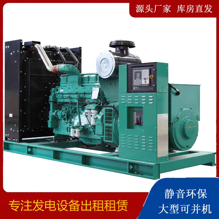 博山租赁发电机 柴油发电机喷油嘴卡死的原因及处理方法