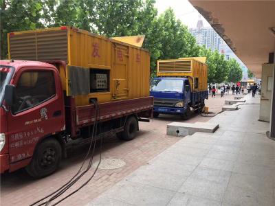 博山发电车租赁-关于柴油发电机电压问题