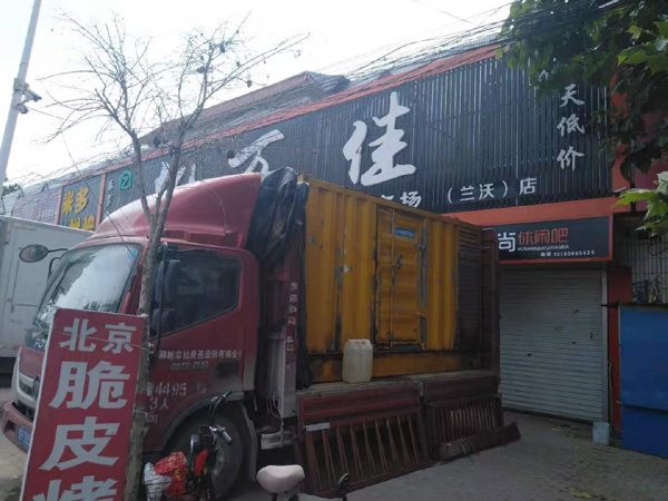 博山发电机出租-柴油发电机组散热器如何检查与维护