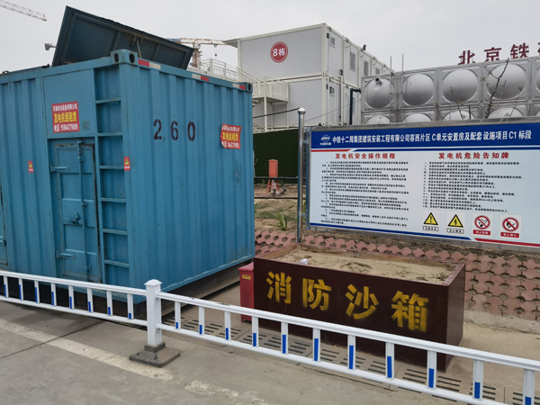 博山发电机租赁-电缆长度过长会对 100KW 发电机造成哪些影响？